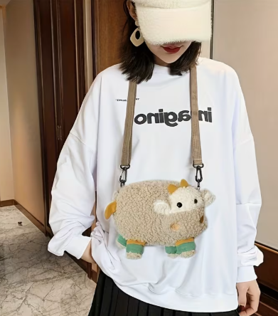 T❺❺🍄1 pieza, Bolso De Peluche De Gran Capacidad Con Diseño De Dibujos Animados