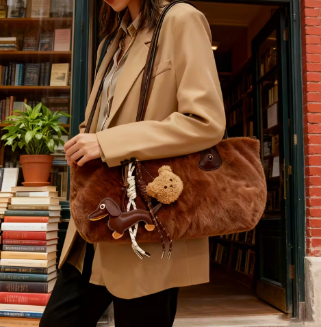 T❺❹🍂Llavero de Piel PU con Diseño de Dachshund y Oso Teddy