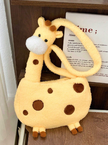 ❶❺ 🍄Bolso bandolera de peluche de jirafa de dibujos animados lindo, bolso de hombro personalizado con muñeca